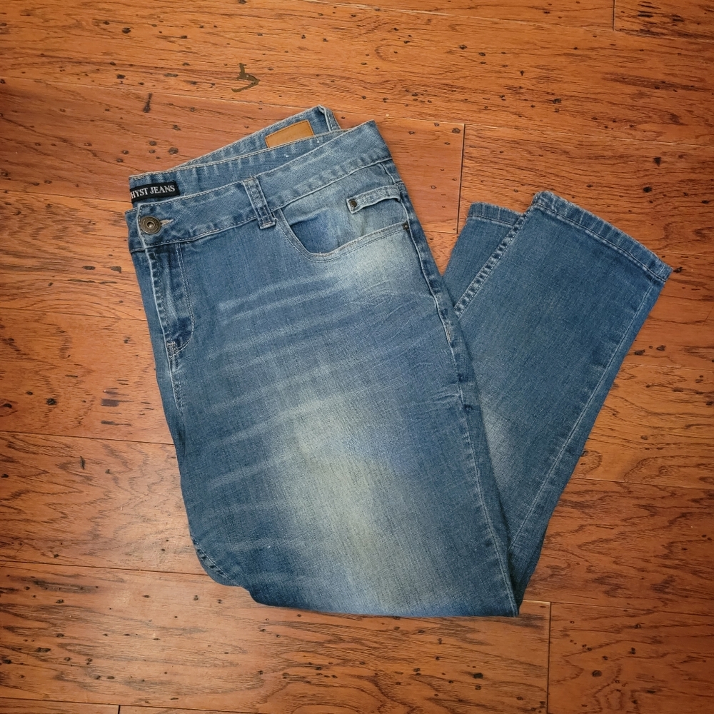 Amethyst Skinny Jean